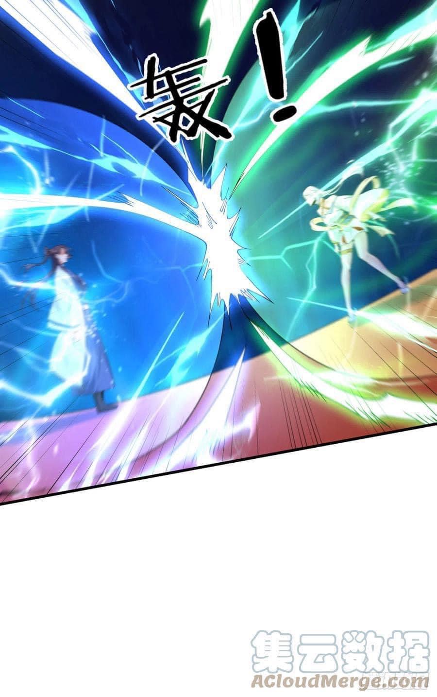 ระบบปลดล็อก มังกรทมิฬ  100,000 ปี ตอนที่ 15 หน้า 4