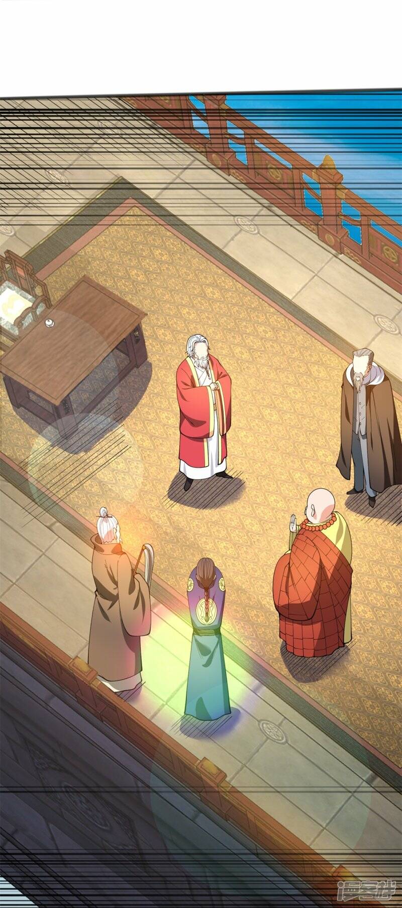 ราชาเทพนิรันดร์ (Eternal god king) ตอนที่ 313 หน้า 6