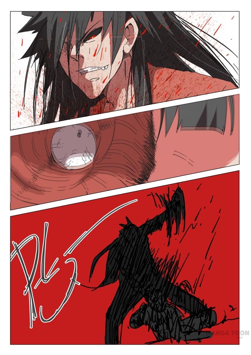 chromosome 47 โครโมโซมที่ 47 ตอนที่ 36 หน้า 6