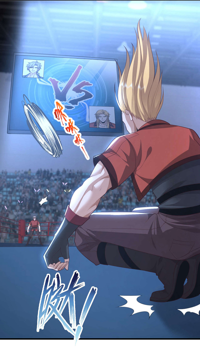 Chu Chen, the trash son-in-law ตอนที่ 79 หน้า 20