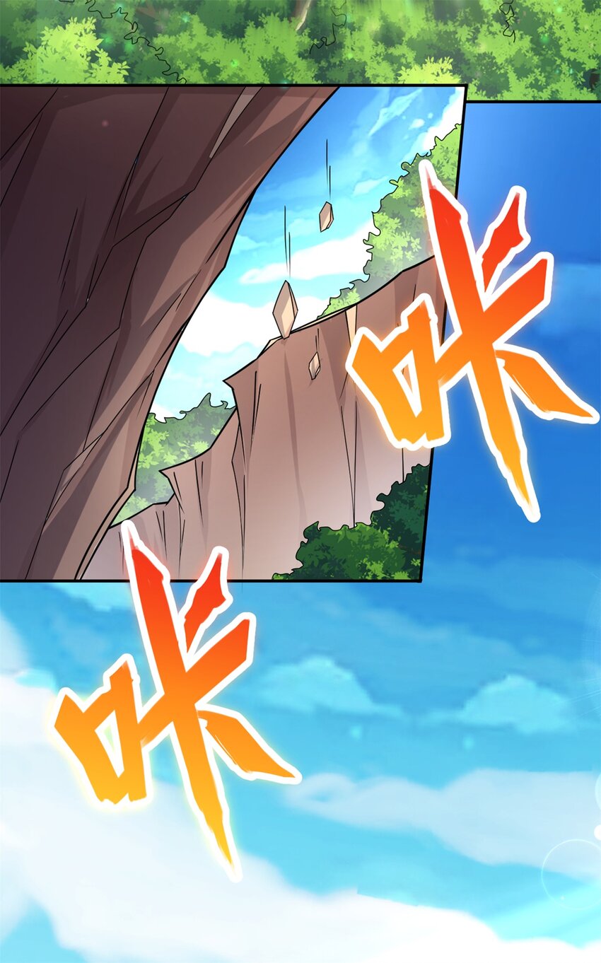 ด้วยเขตแดนกระบี่ ข้าสามารถเป็นเซียนกระบี่ได้ ตอนที่ 52 หน้า 35