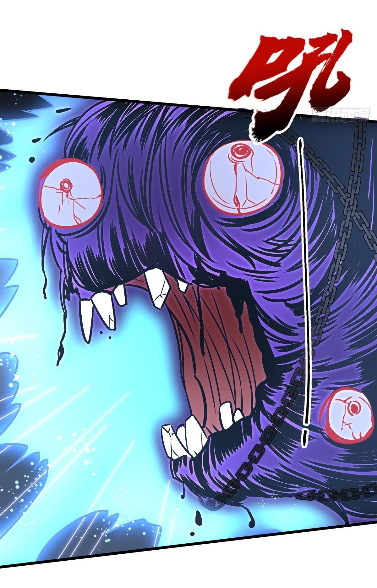 Lan Ke Qi Yuan ตอนที่ 11 หน้า 6