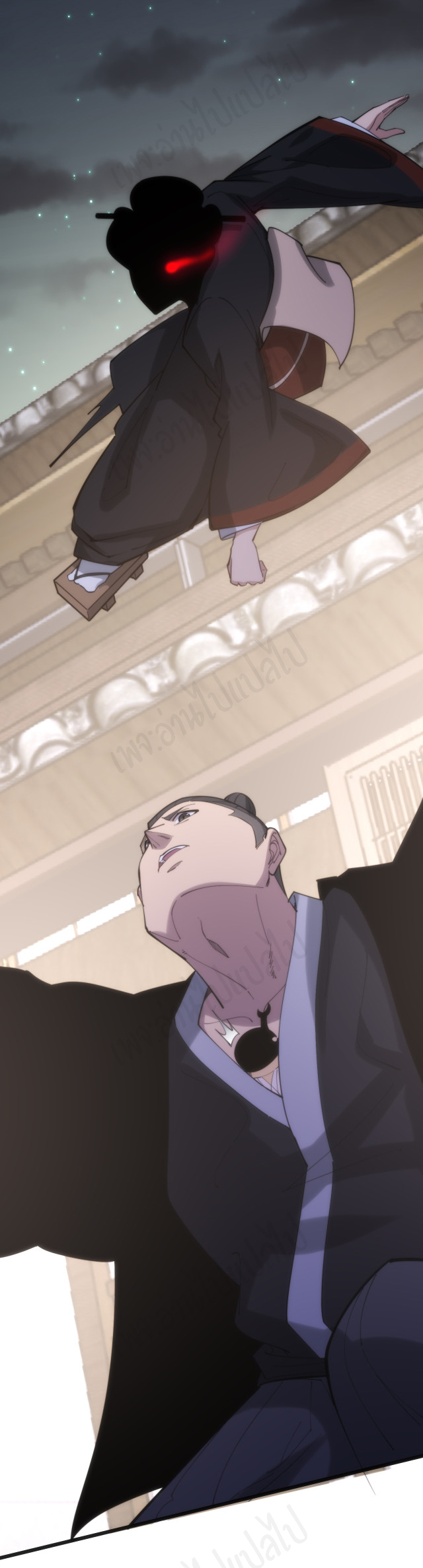 Bad Hand Witch Doctor สุดยอดพ่อมดหมอผี ตอนที่ 174 หน้า 5