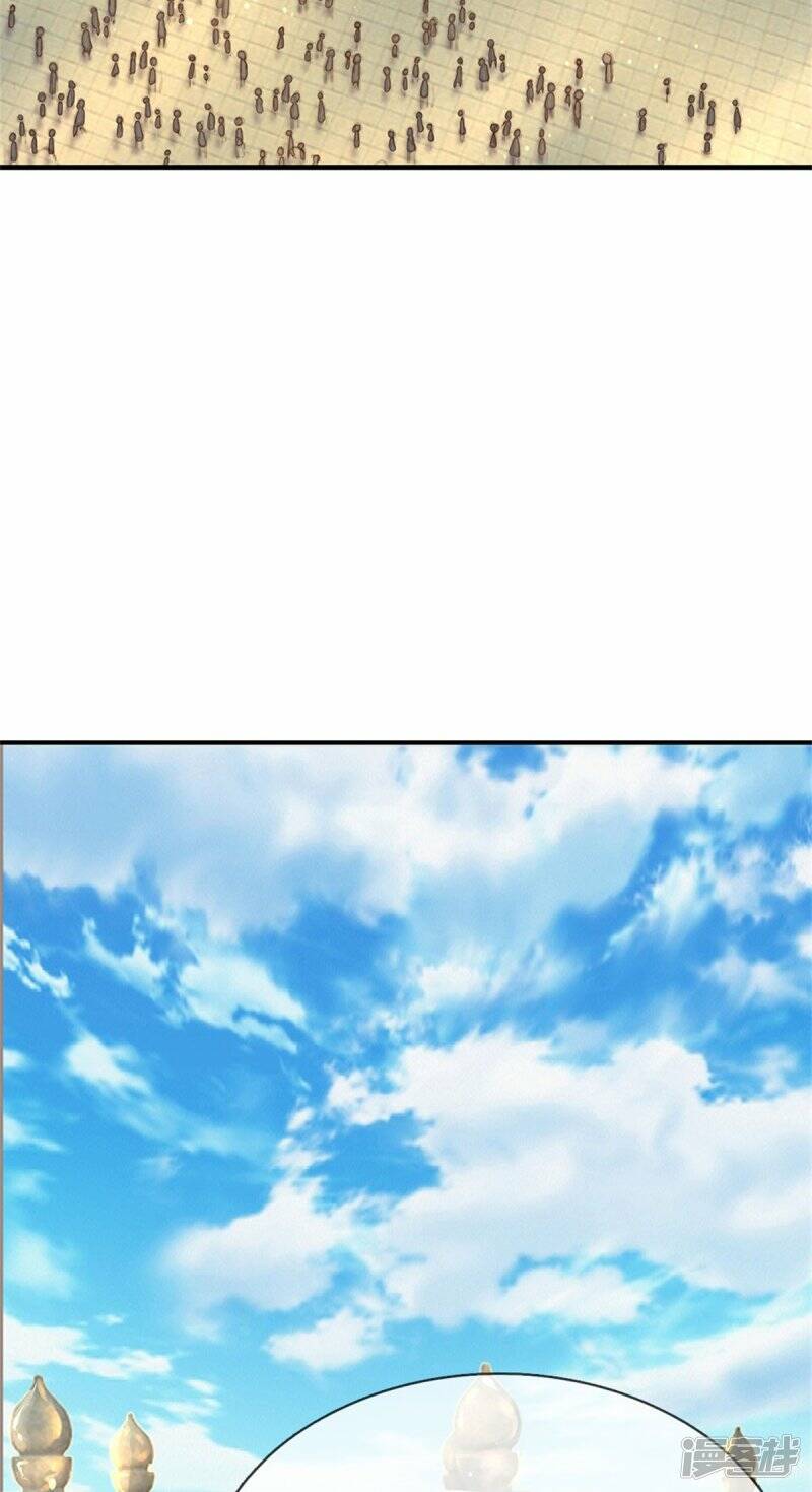 Sky Sword God ตอนที่ 102 หน้า 11