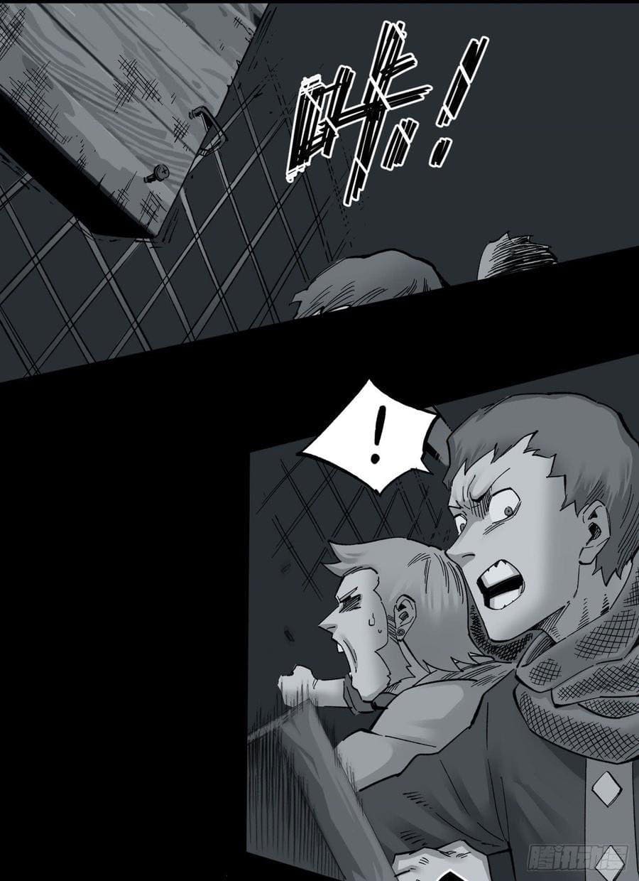 The doctor's Supremacy ตอนที่ 66 หน้า 11