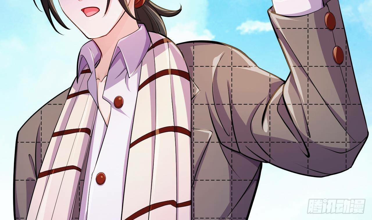 อยู่ดีๆโลกของผมก็เต็มไปด้วยสิ่งลึกลับ ตอนที่ 24 หน้า 16