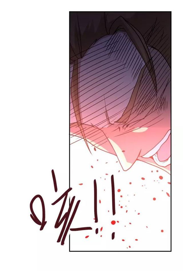 Apocalyptic Super System ตอนที่ 64 หน้า 25