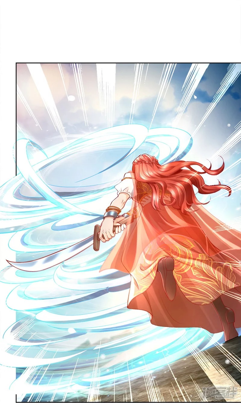 Sky Sword God ตอนที่ 32 หน้า 5