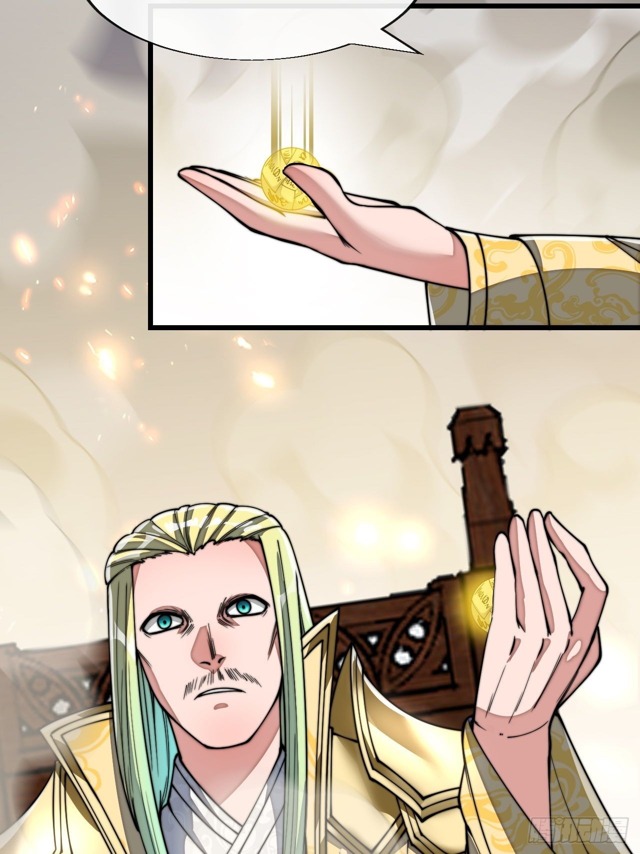 บุรุษที่มีโชค คงไม่ใช่ข้าแล้วแหละ ตอนที่ 64 หน้า 41