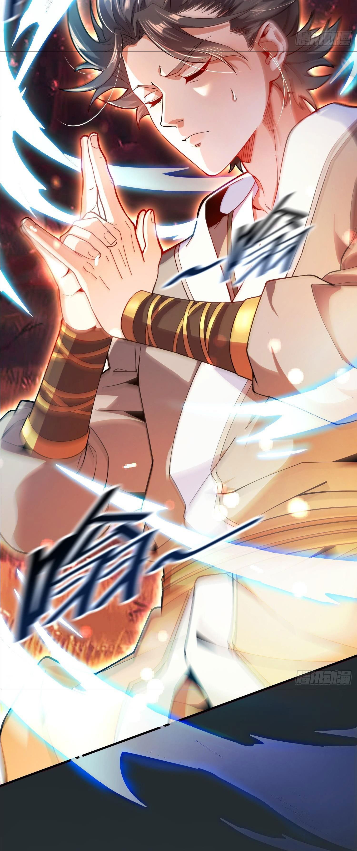 I Can Control All Opportunities ชนจีน ตอนที่ 1 หน้า 40