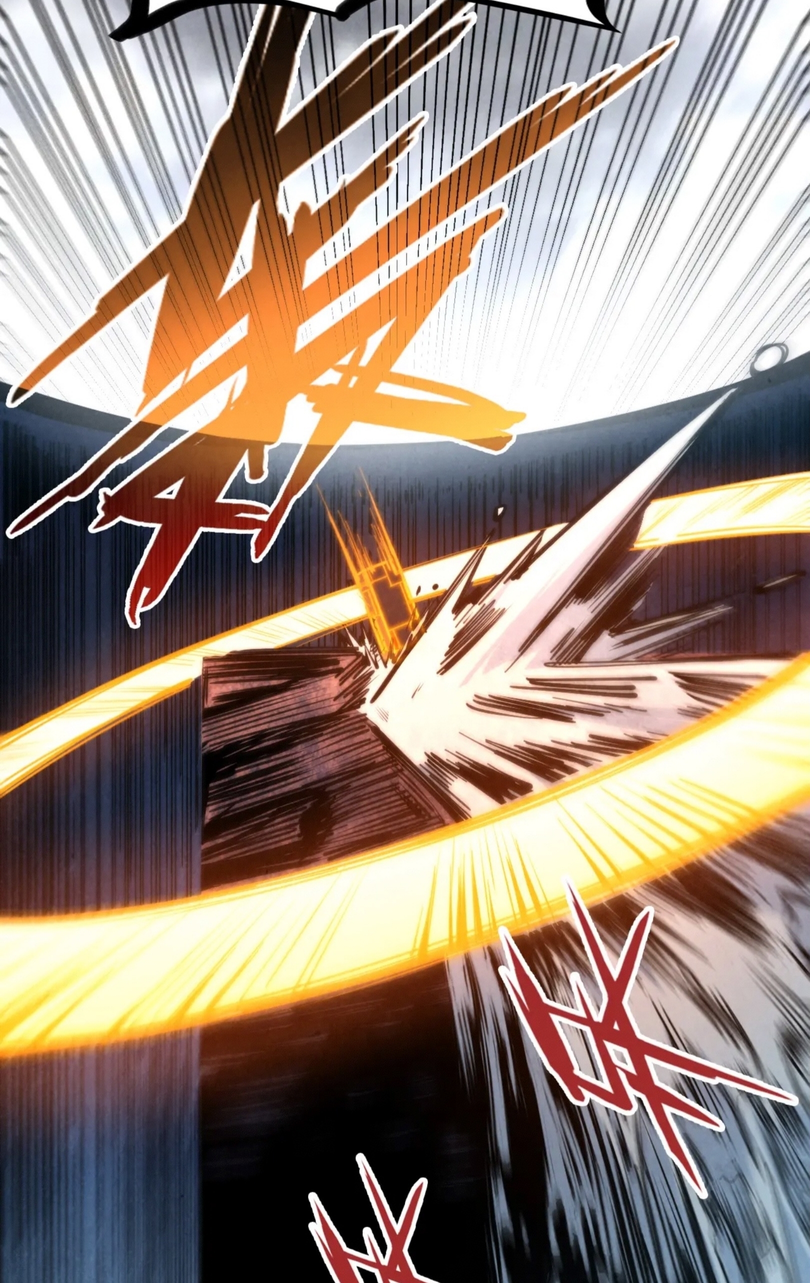 มหาเทพนิรันดร์กาล ตอนที่ 135 หน้า 35