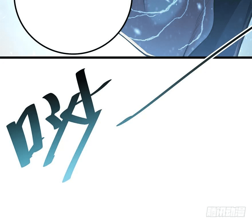 The new life of the Kuan King-ชีวิตใหม่ของราชาจอมกวน ตอนที่ 36 หน้า 34