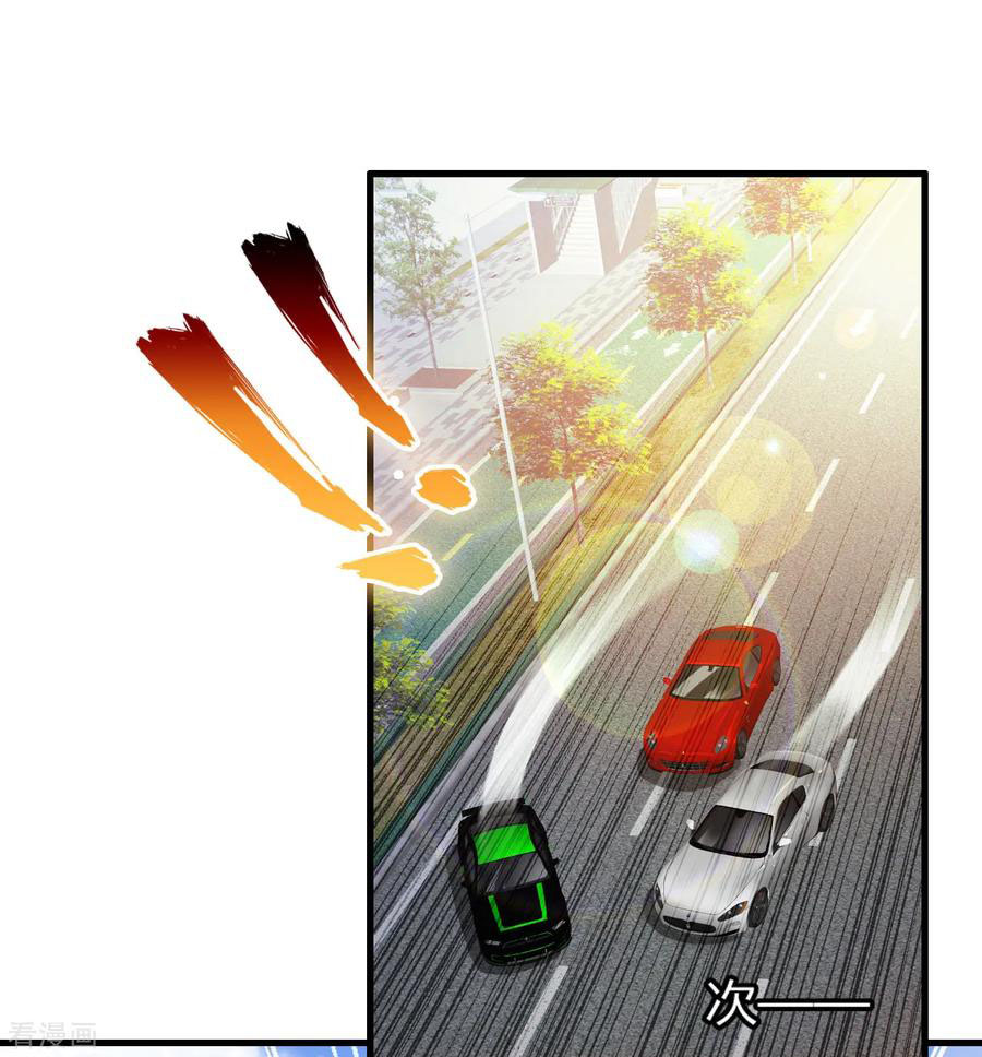 ทหารแพทย์สุดแกร่งผันตัวมาเป็นบอดี้การ์ด ตอนที่ 6 หน้า 10