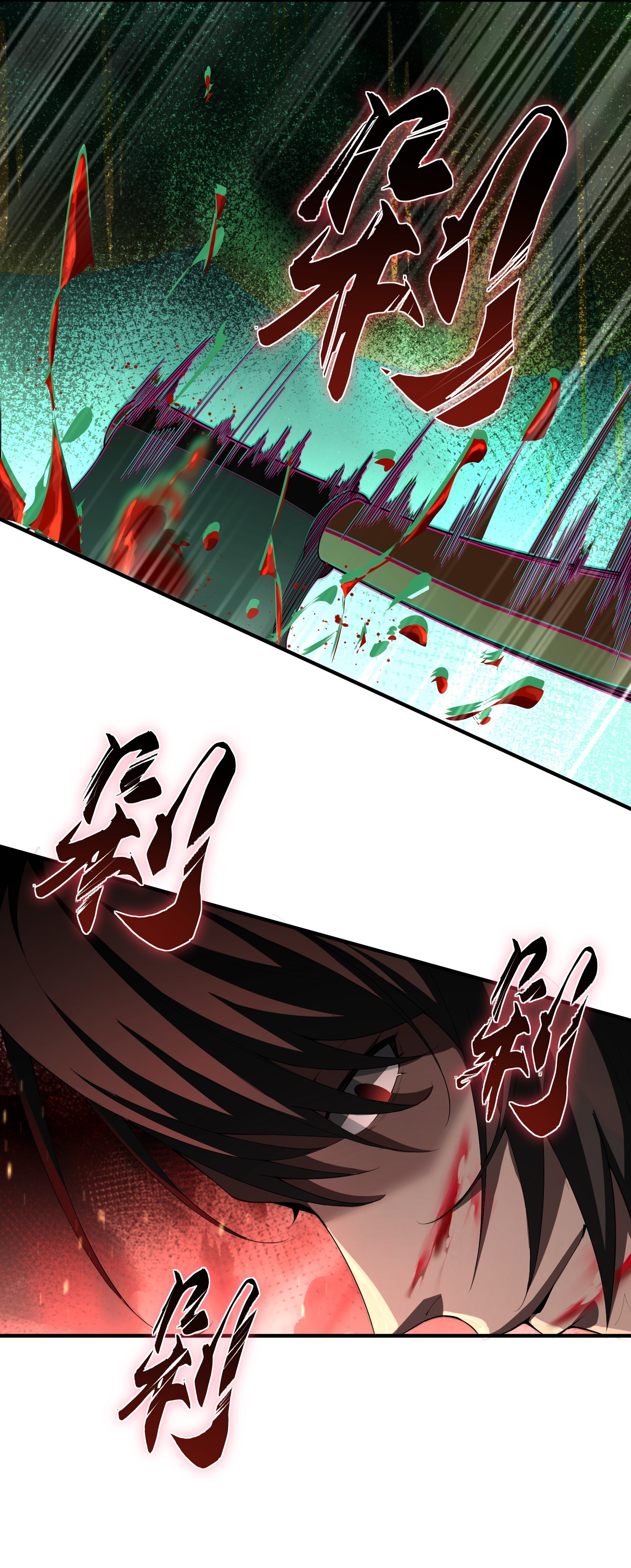 The Wretched ล้างแค้นเดือดของเหยื่ออธรรม ตอนที่ 3 หน้า 7