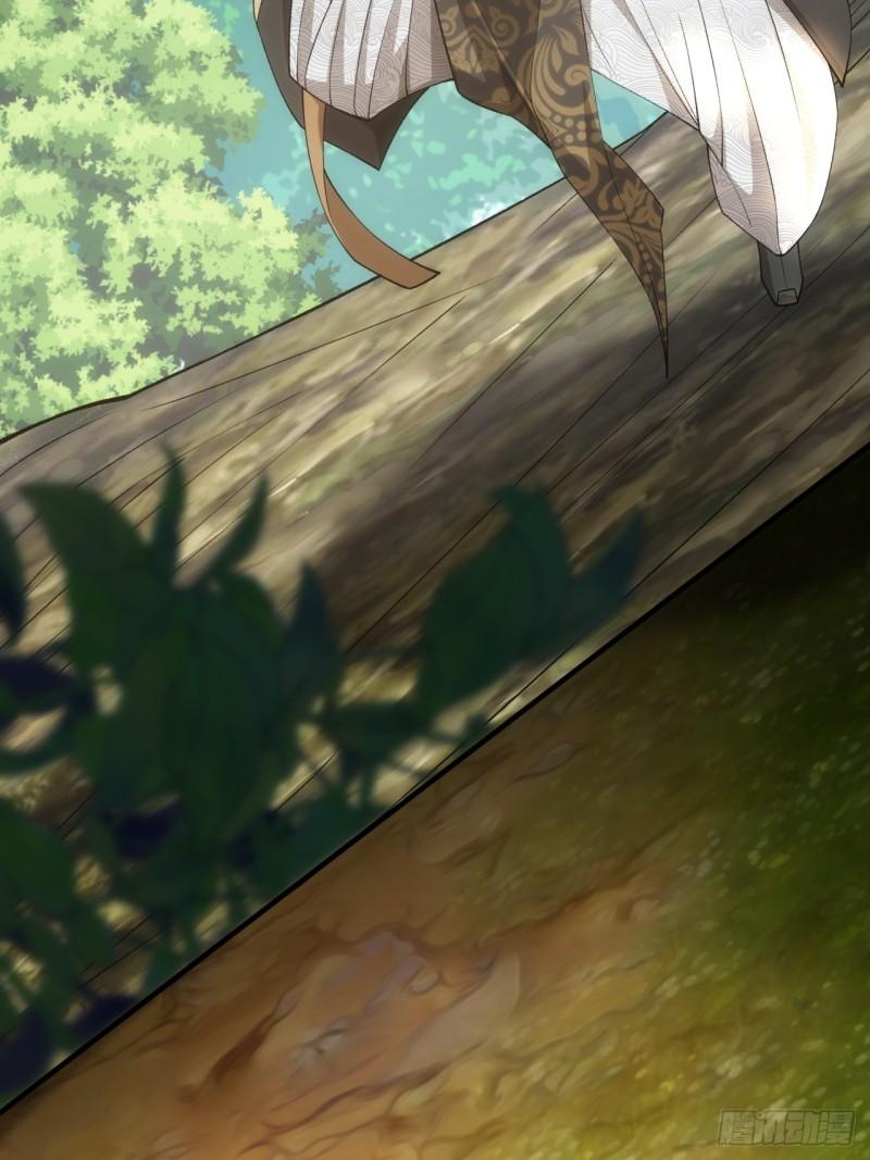 ข้าจะกำหนดชะตาตัวเอง ทันจีน ตอนที่ 142 หน้า 39