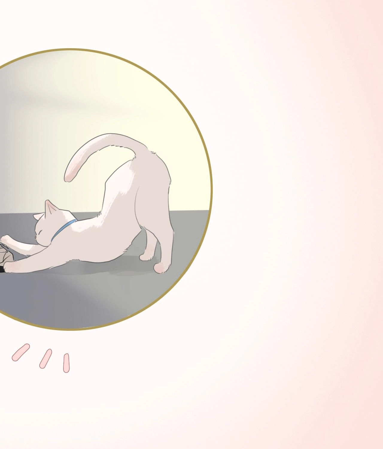 บันทึกดอกซากุระ ตอนที่ 10 หน้า 53