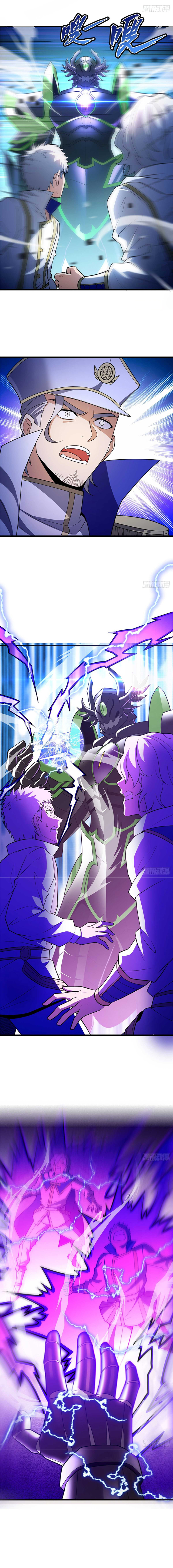 การกลับชาติมาเกิดของมังกร ตอนที่ 87 หน้า 6