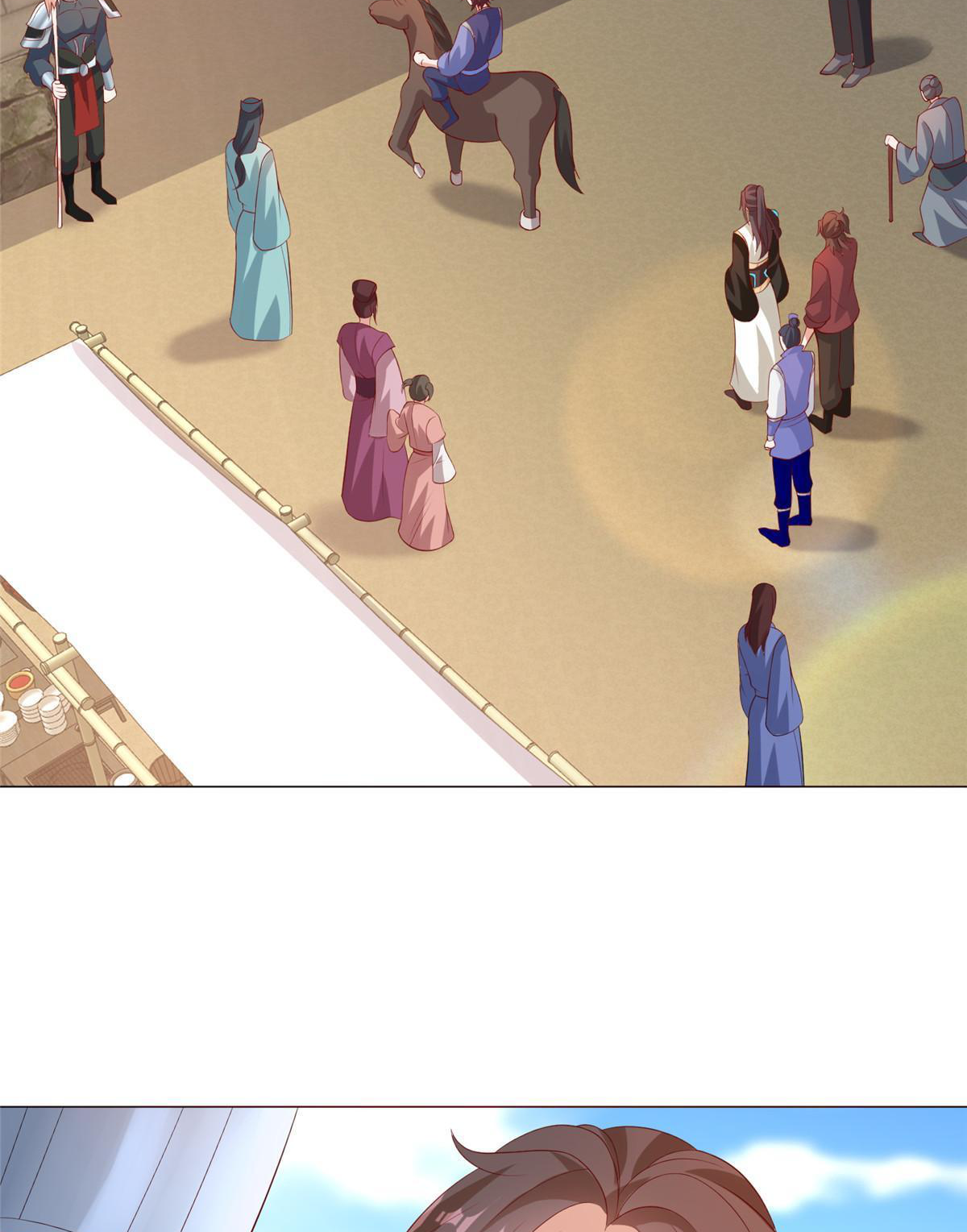 (ชนจีน) Dragon Master (จูหมิง นักรบเซียนมังกร) ตอนที่ 217 หน้า 29