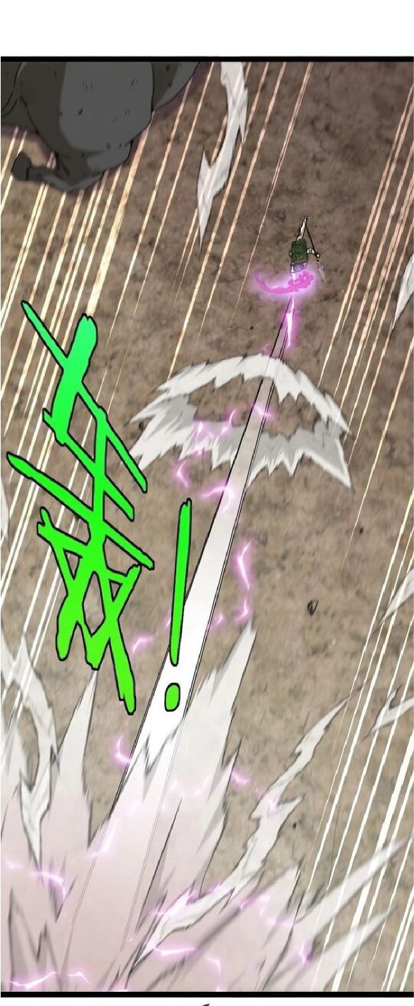 Super god system  ระบบสุดเทพ ตอนที่ 84 หน้า 58