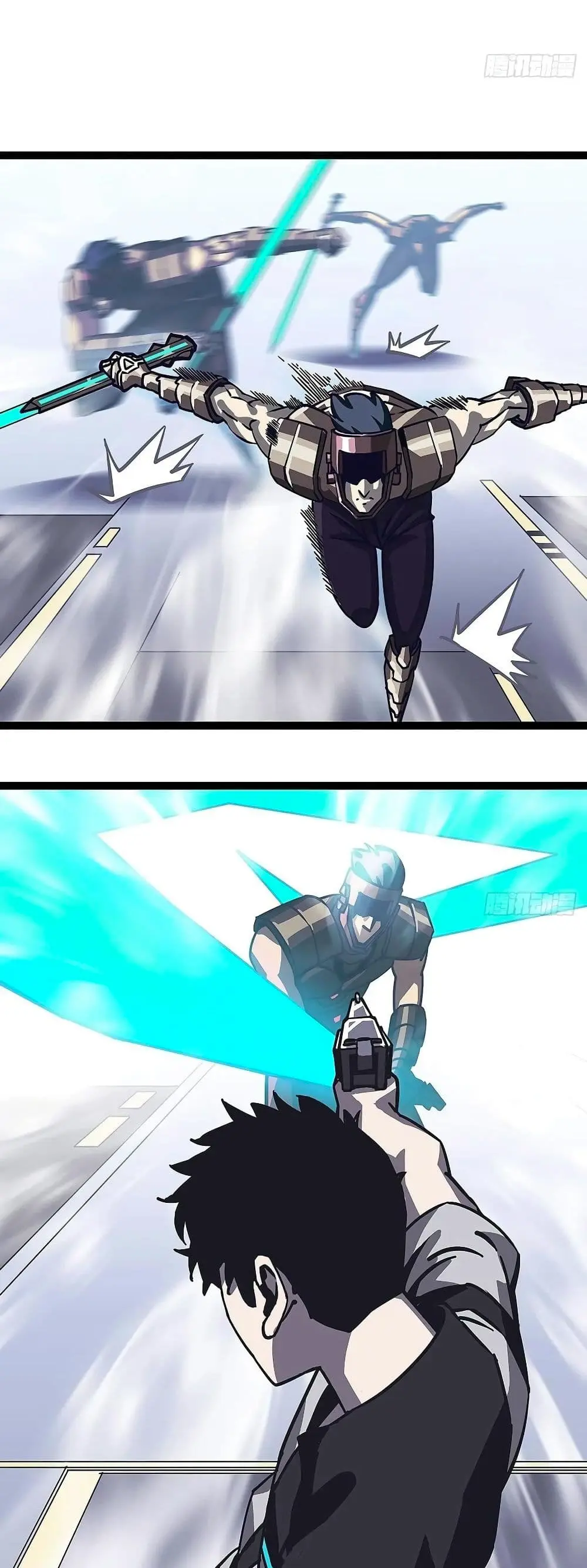 [จบ] เริ่มต้นใหม่ด้วยการเล่นเกมอย่างจริงจัง - It All Starts With Playing Game Seriously ตอนที่ 8 หน้า 4