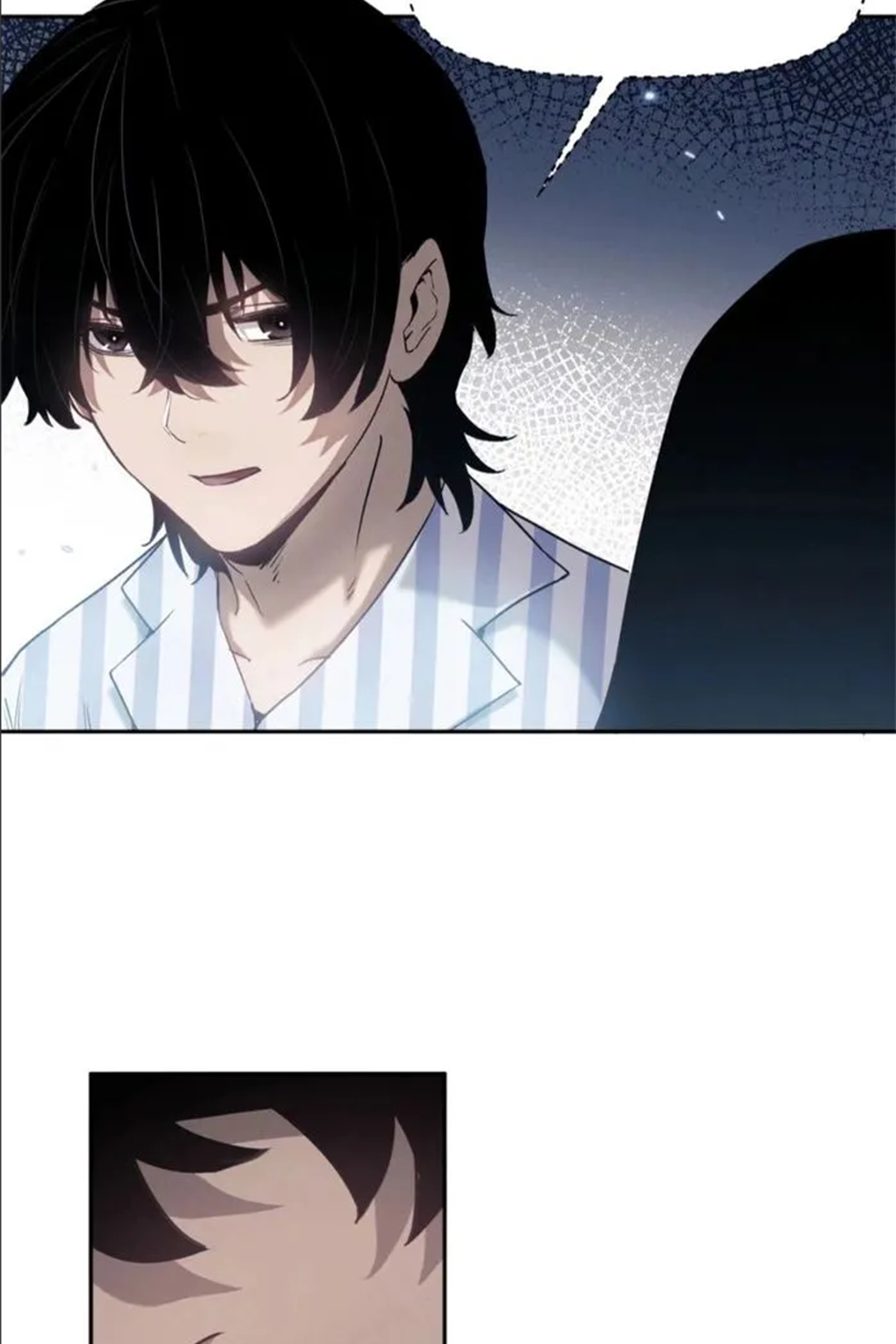 เซียนพิศวงแห่งวิถีลี้ลับ~ ตอนที่ 7 หน้า 42