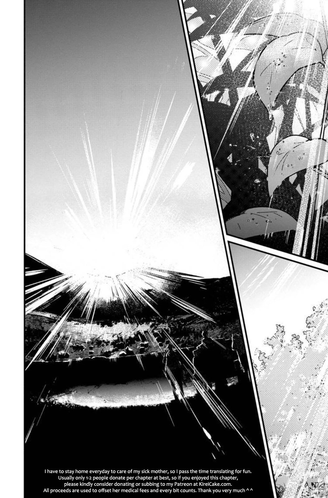 My Death Flags Show No Sign Of Ending ตอนที่ 3 หน้า 25