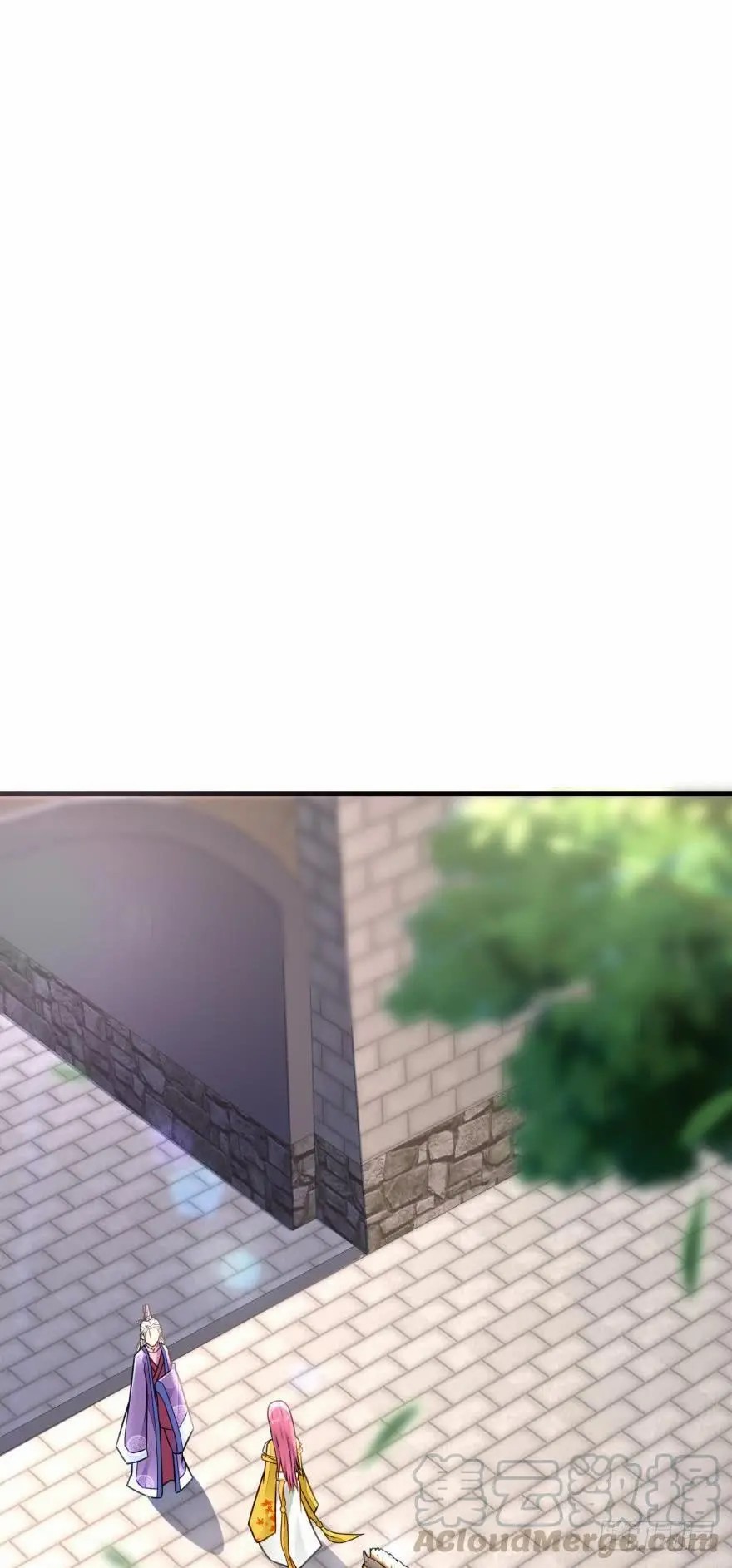 Ancestor online ตอนที่ 7 หน้า 12