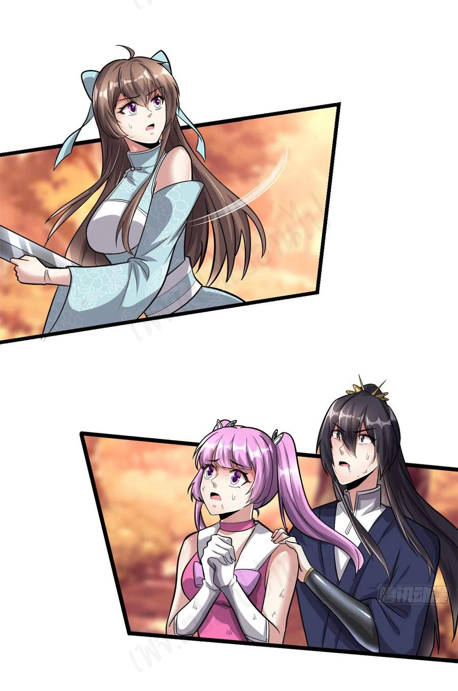 I might be a fake fairy ตอนที่ 219 หน้า 9