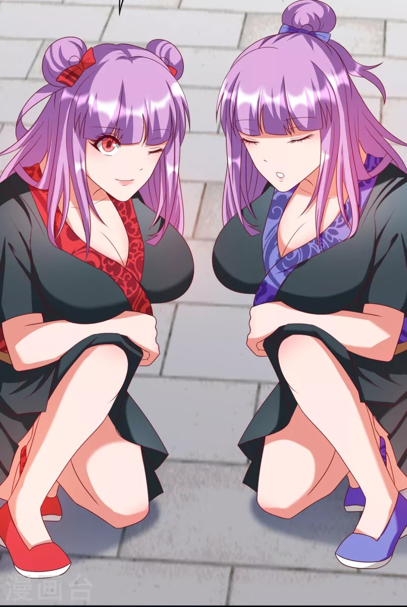 super genius doctor ตอนที่ 25 หน้า 19