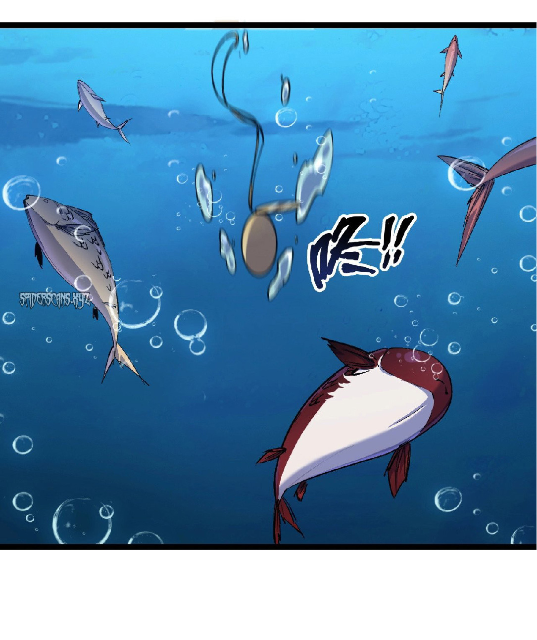 การวิวัฒนาการจากปลาคาร์พสู่มังกร ตอนที่ 2 หน้า 13