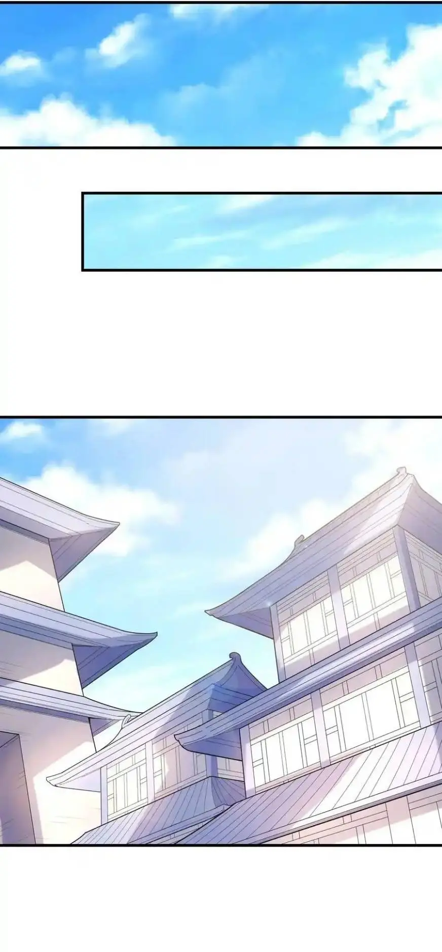 My Harem Is Entirely Female Demon Villains ตอนที่ 106 หน้า 11