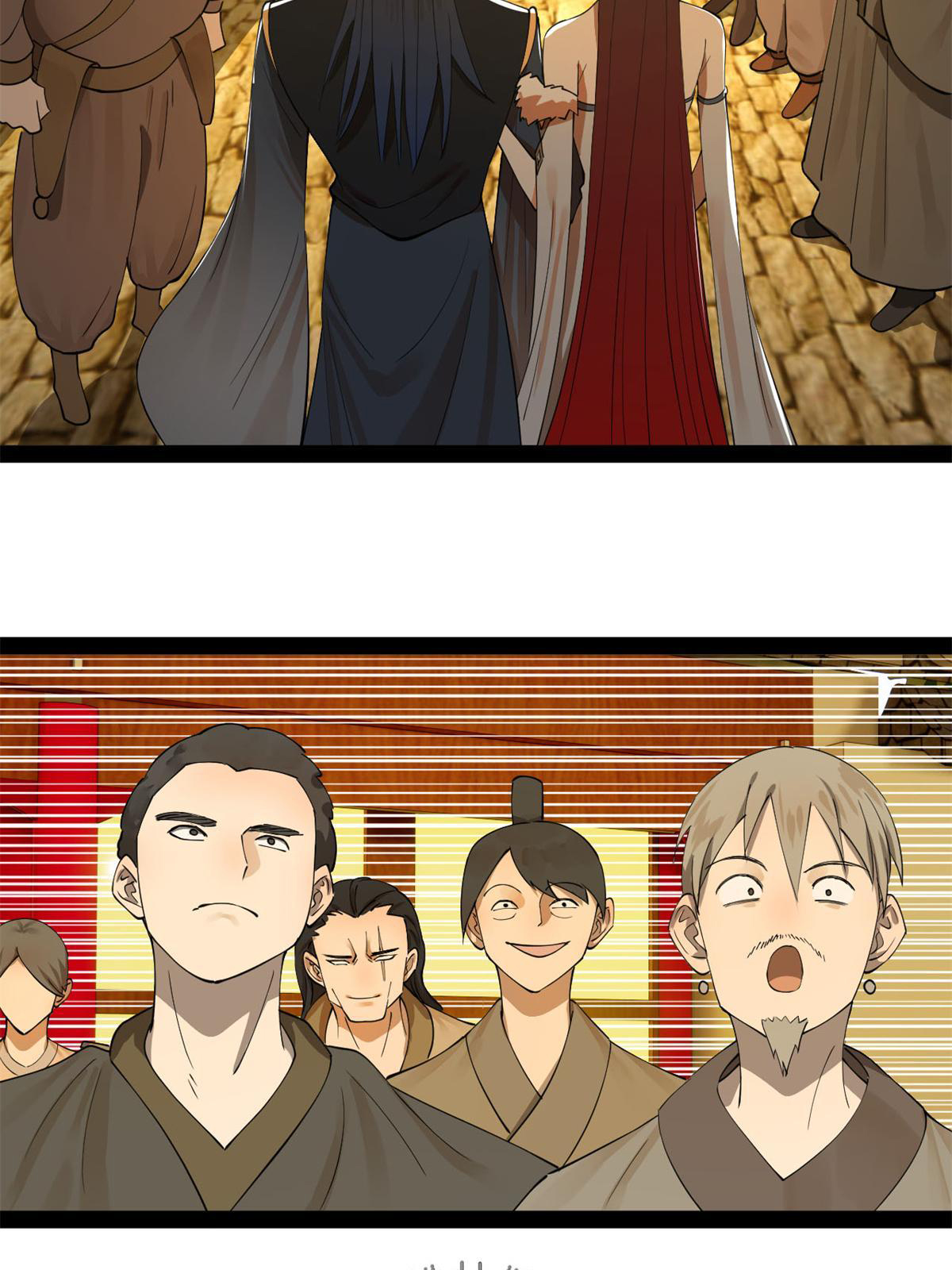 ลูกเขยที่แกร่งสุดในปฐพี (ทันจีน) ตอนที่ 67 หน้า 54