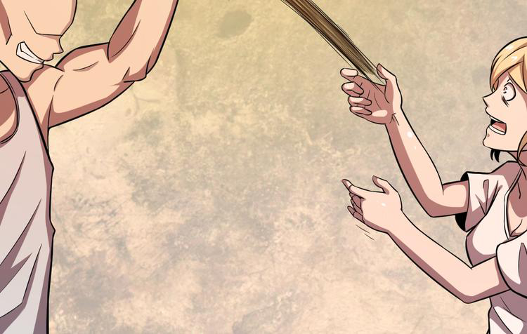 The Wolf Master in the Apocalypse ปรมาจารย์หมาป่า ในวันโลกาวินาศ ตอนที่ 25 หน้า 13