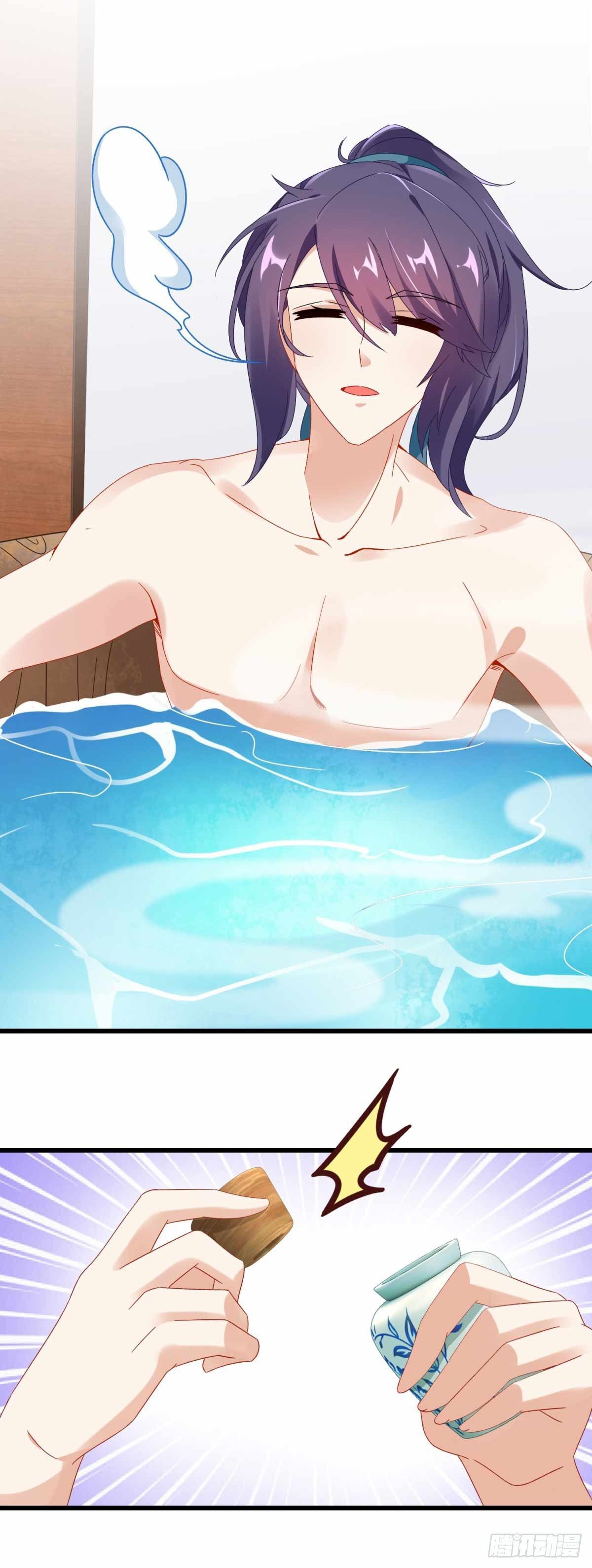 จักรพรรดิวิญญาณศักดิ์สิทธิ์ (ทันจีน) ตอนที่ 11 หน้า 10