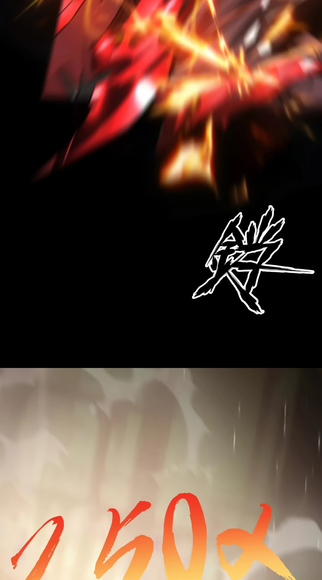 ยอดคน ณ โลกออนไลน์ ตอนที่ 1 หน้า 10