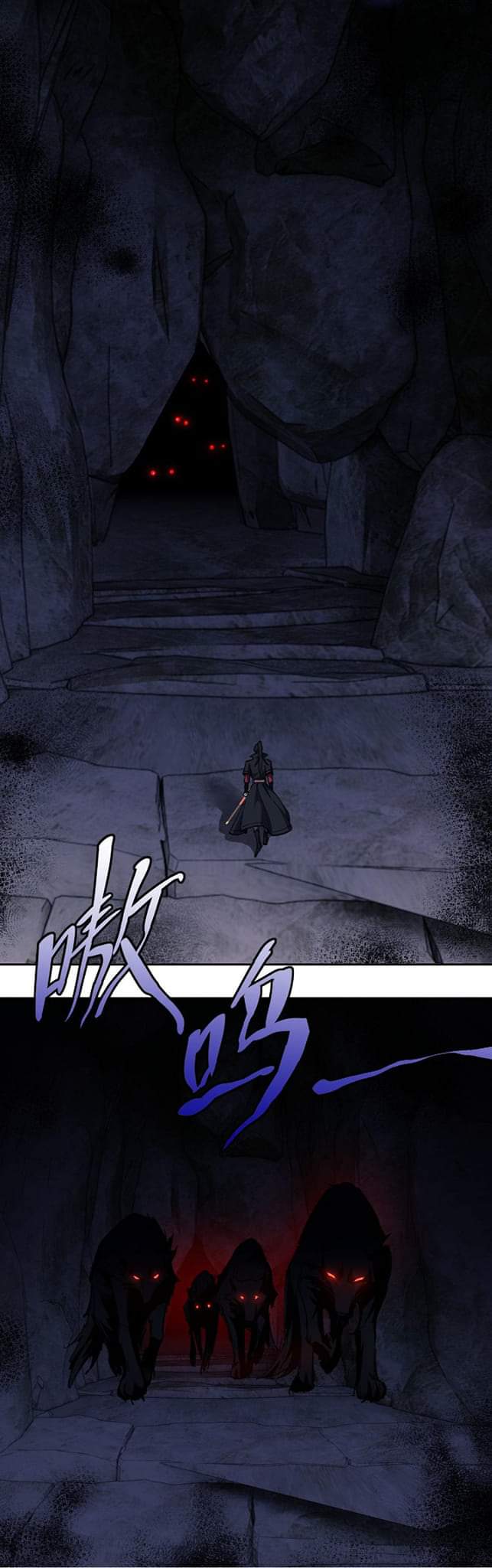 Devious Son Of Heaven ตอนที่ 11 หน้า 19