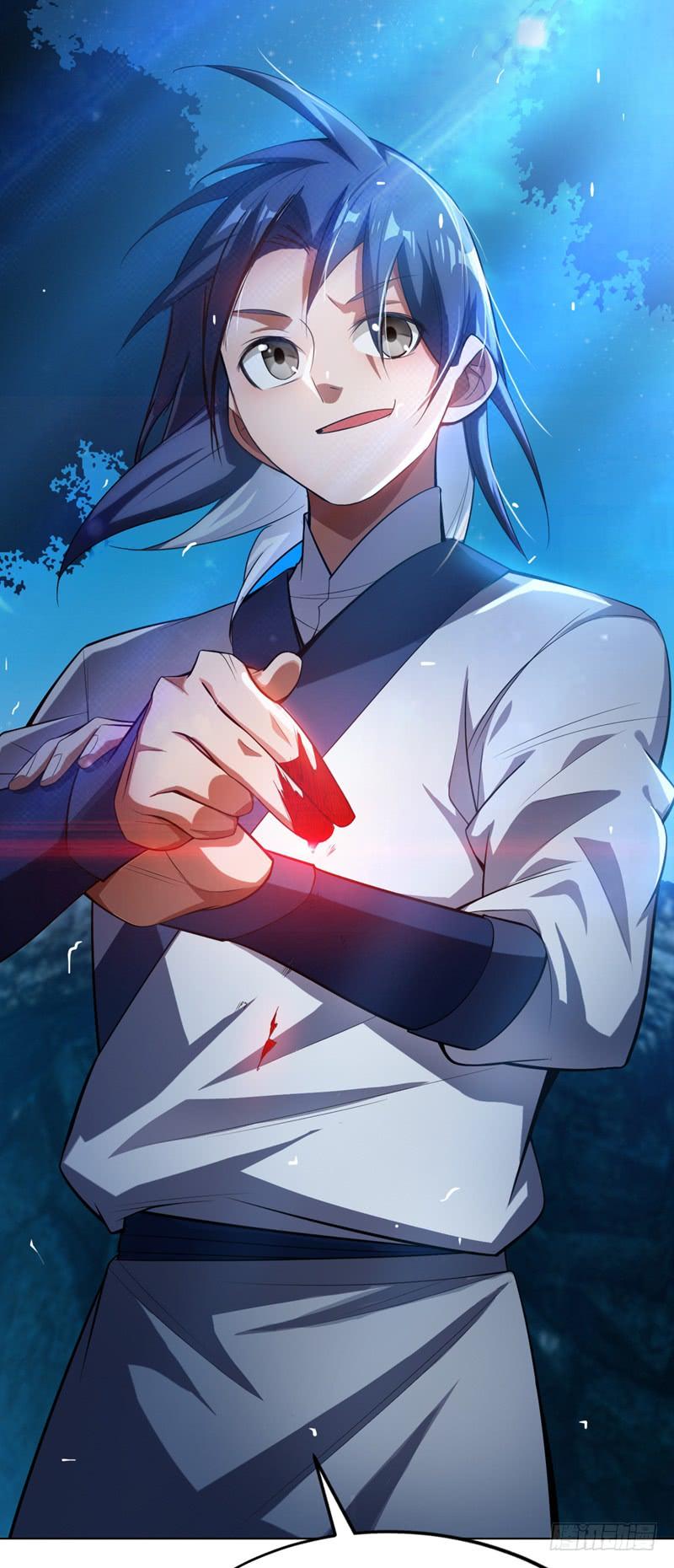 Wu ni ตอนที่ 19 หน้า 56