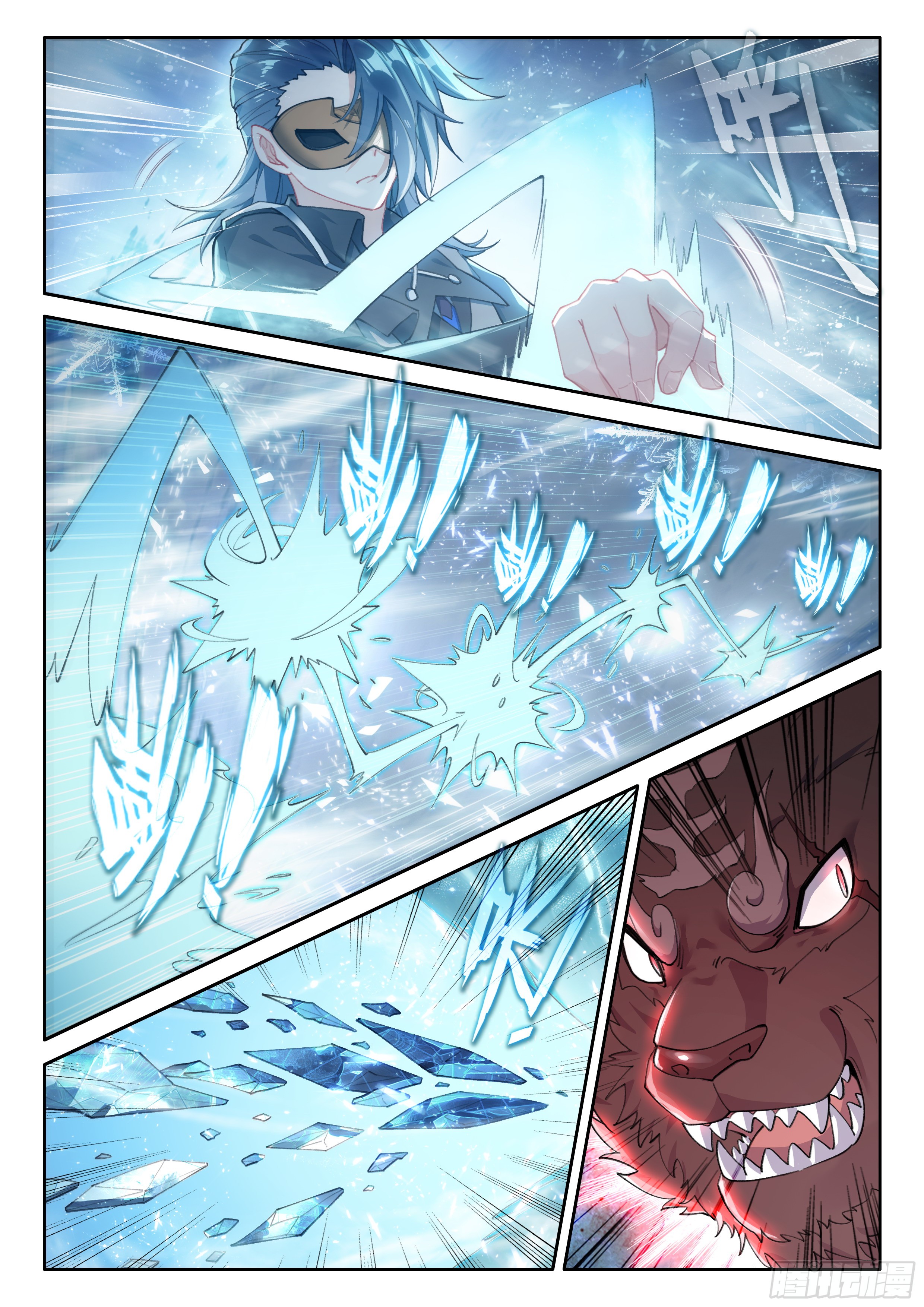 Douluo Dalu 5 - Rebirth of Tang san ตอนที่ 125 หน้า 4