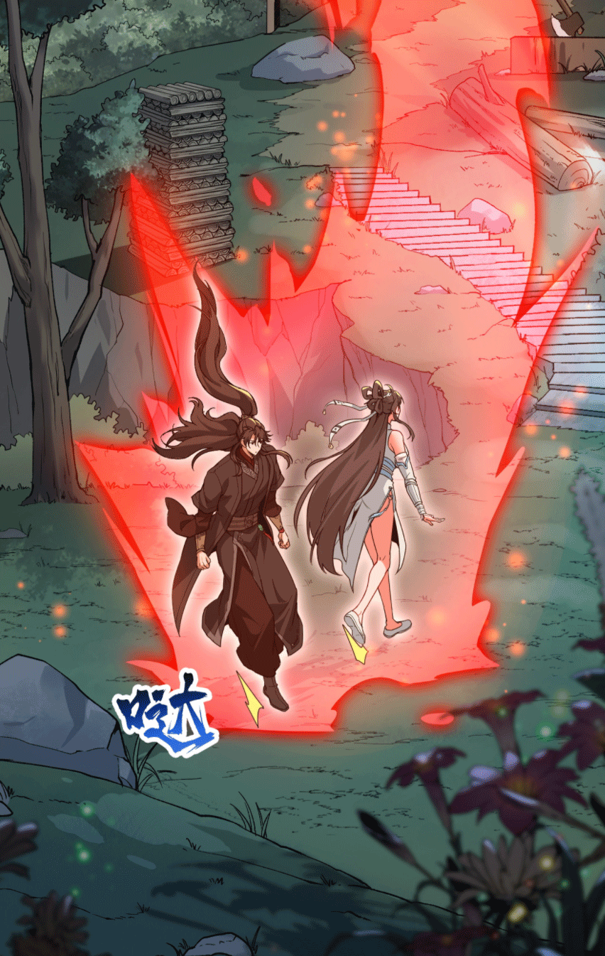 ผลตอบแทนหมื่นเท่า ศิษย์พี่หญิง โปรดมีศักดิ์ศรีในตัวเองบ้าง Ten-Thousandfold Return, Senior Sister, Please Behave ตอนที่ 4 หน้า 33