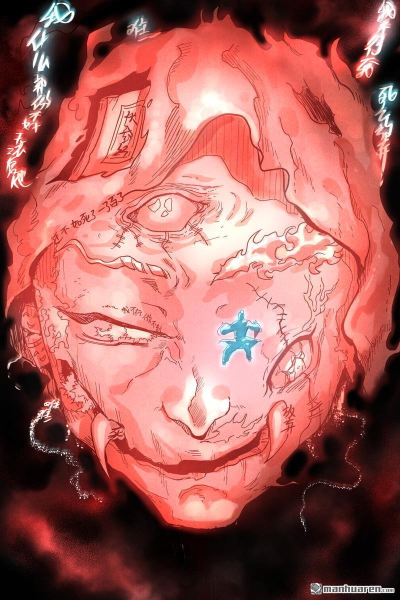 Song of Taoists and Fairies ตอนที่ 20 หน้า 12