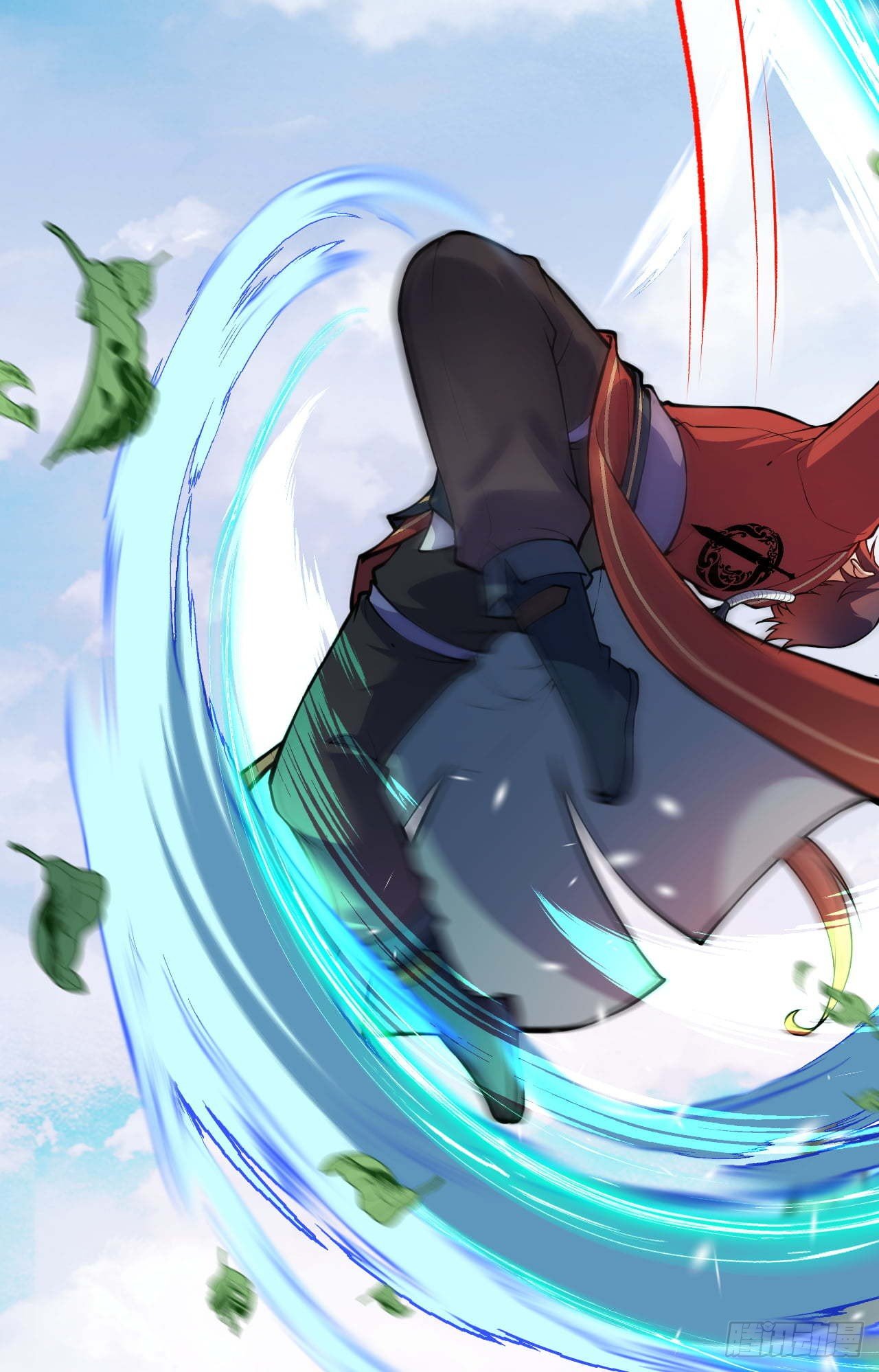 อาณาจักรดาบอมตะ ตอนที่ 78 หน้า 2