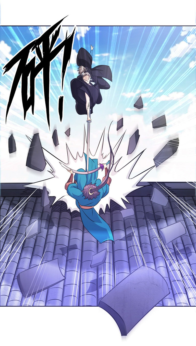 ข้ารับใช้ชั้นหนึ่ง ตอนที่ 69 หน้า 27