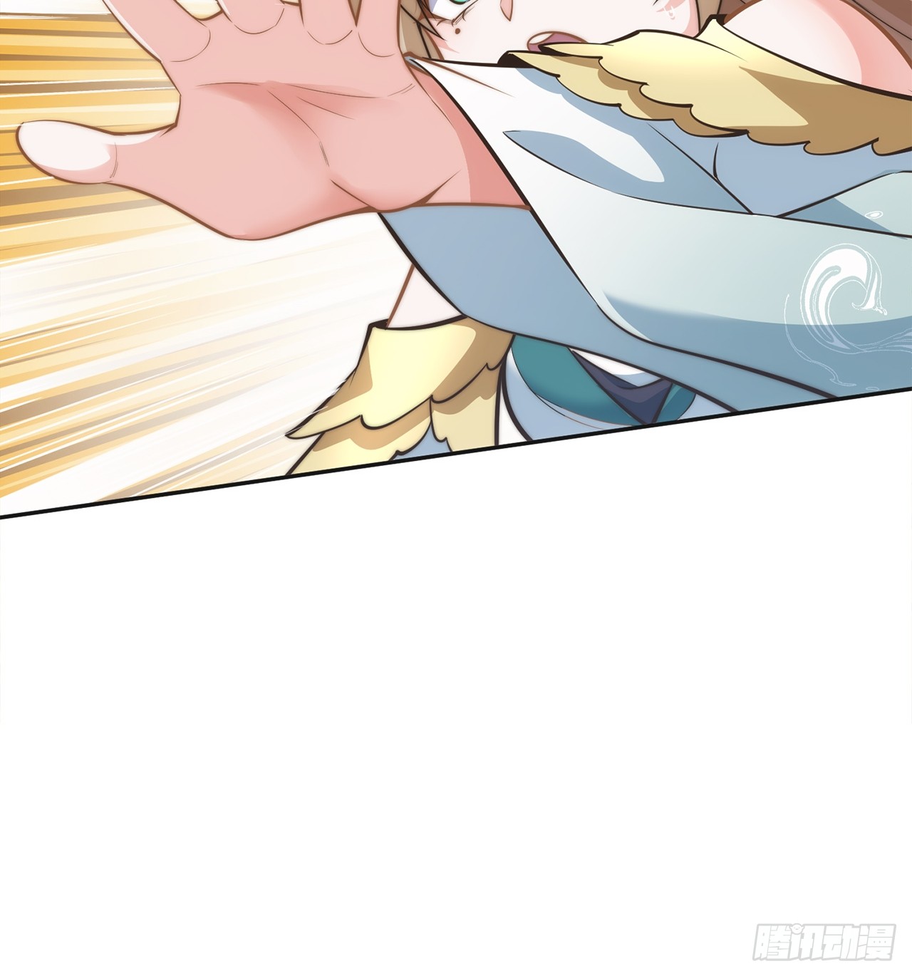 ระบบความแค้นของข้าX2 ตอนที่ 3 หน้า 13