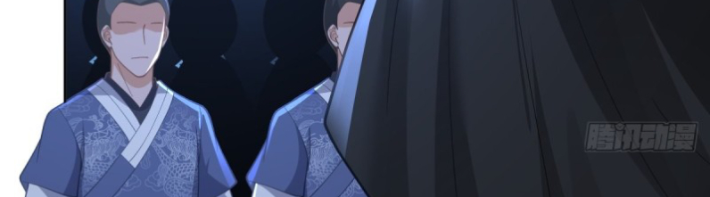 หนังสือปราบปีศาจ ตอนที่ 4 หน้า 93