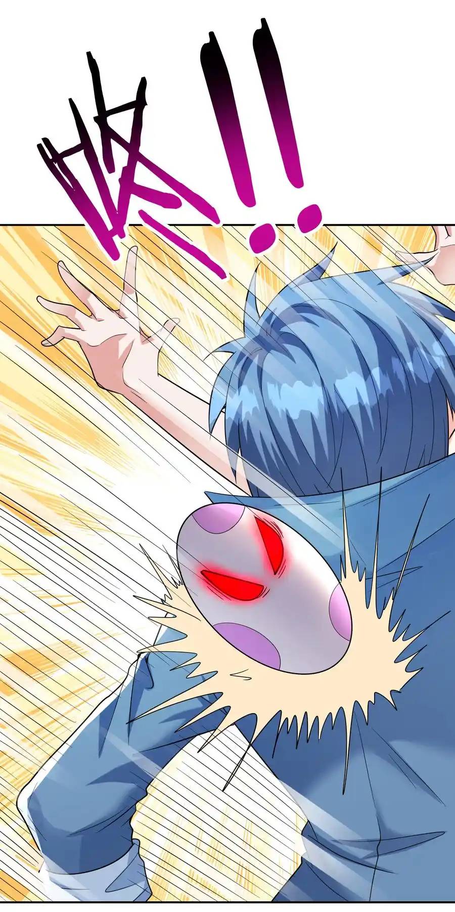 My Harem Is Entirely Female Demon Villains ตอนที่ 31 หน้า 61