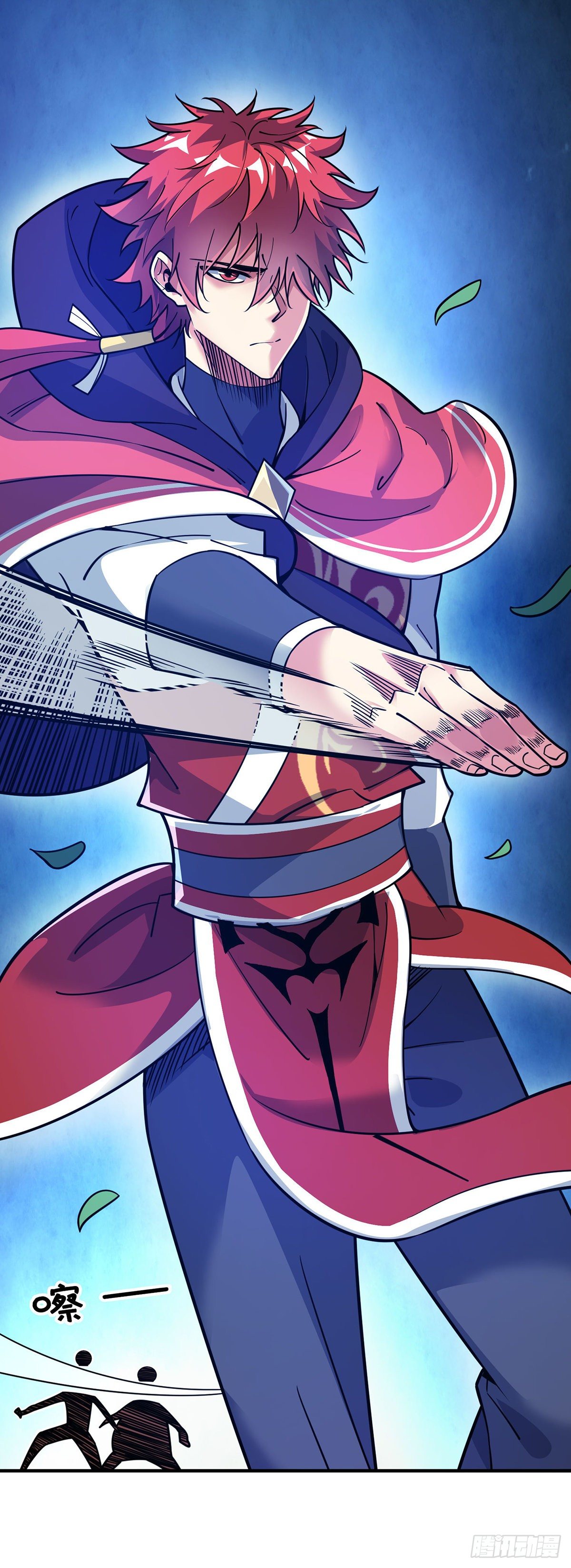 Eternal first son-in-law ตอนที่ 92 หน้า 21