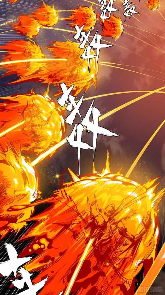 Legend of Star Genera ชนจีน ตอนที่ 5 หน้า 15