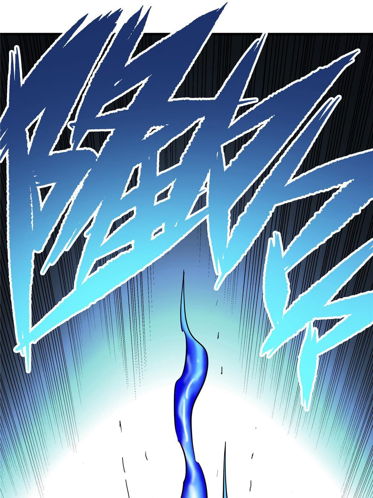 ราชันอหังการ - Emperor's Domination ตอนที่ 46 หน้า 32