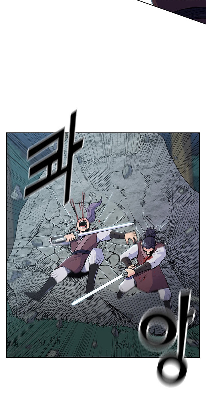 The God Of War ตอนที่ 12 หน้า 60