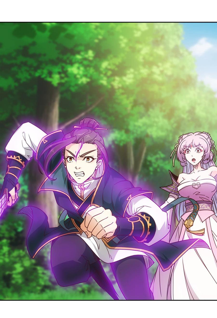 เทพเจ้าหงส์สวรรค์ ตอนที่ 13 หน้า 2